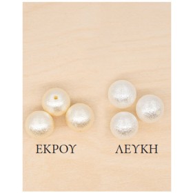 beads