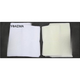Μαντήλια τούλια ύφασμα κομμένα λευκά και εκρού 100 μέτρων