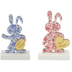 easter  rabbit